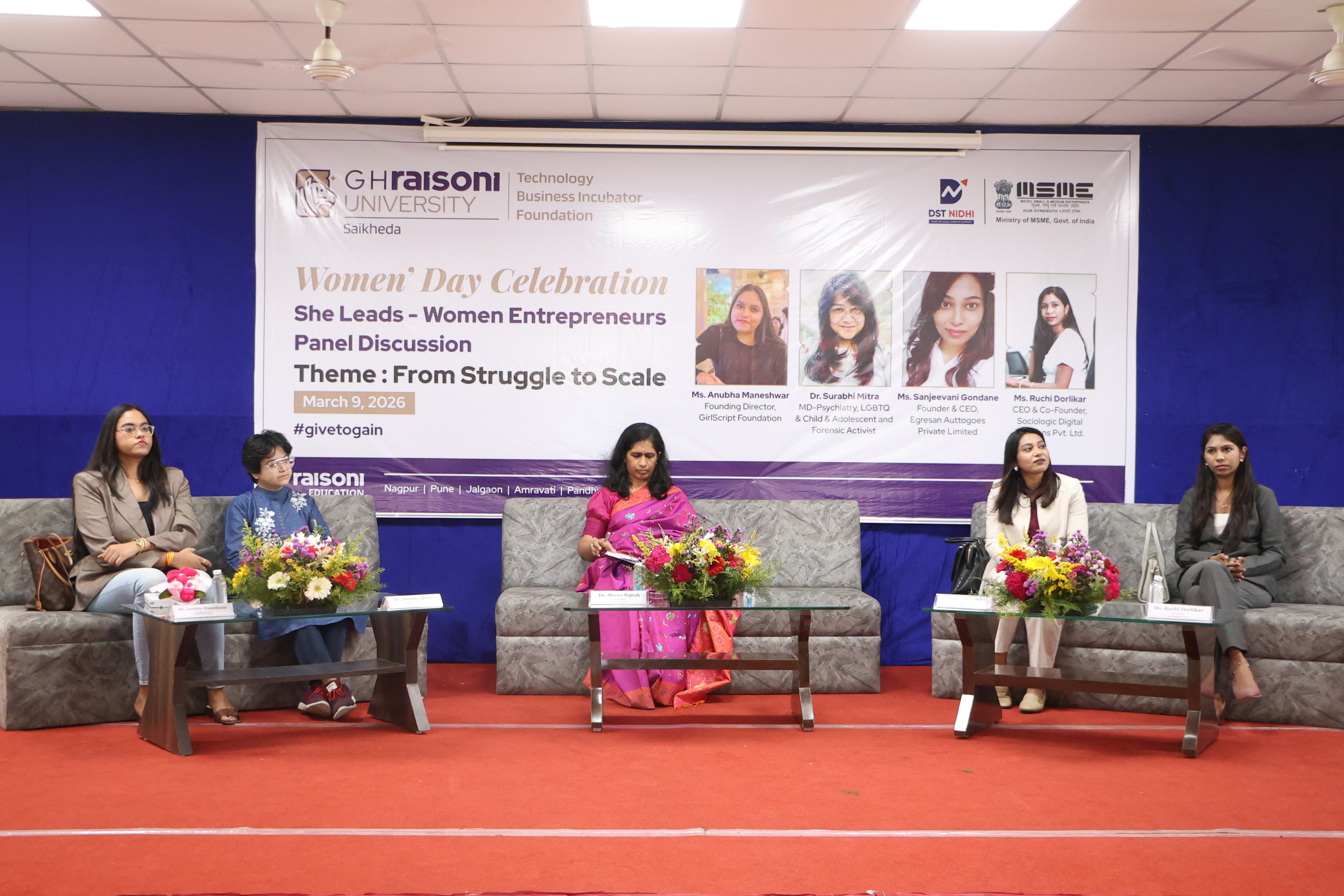 She Leads: GHRU Saikheda and TBI Foundation Host Powerhouse All-Female Panel on Entrepreneurship